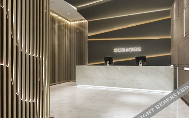 Shenzhen Yayuan Port Hotel