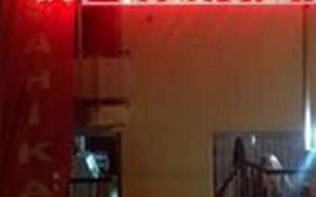 Şahika Otel