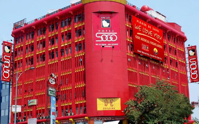 Hotel Sogo Quezon Avenue