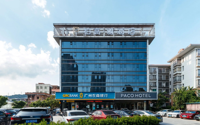 Paco Business Hotel Luogang Branch