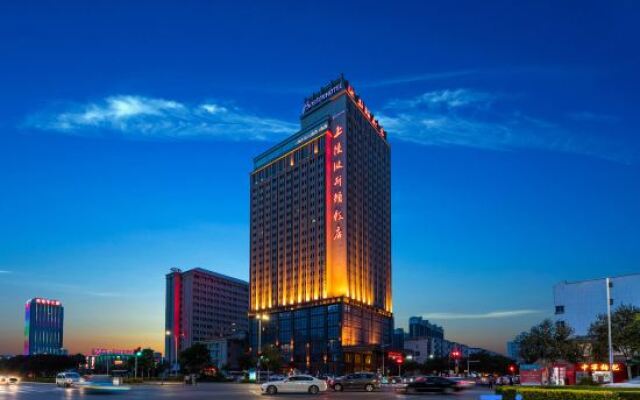 Yinchuan Shangling Boston Hotel