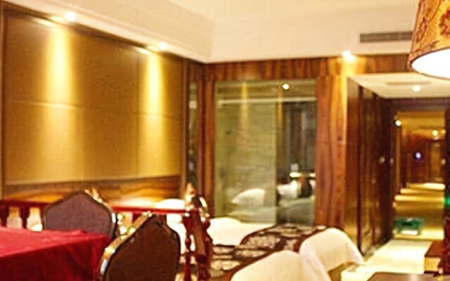 Zhanghua Huayuan Hotel