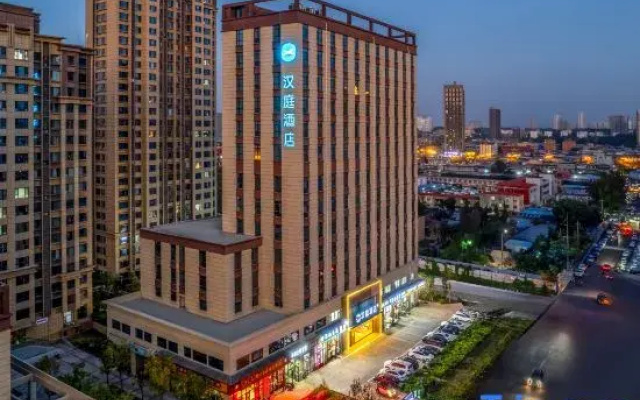 HanTing Hotel (Linfen Wangfujing Shangcheng)