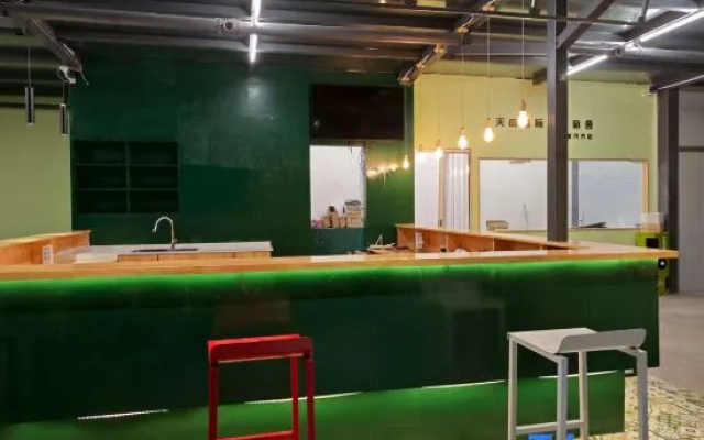 Tiancheng International Youth Hostel (Urumqi) – Entertainment – Urumqi