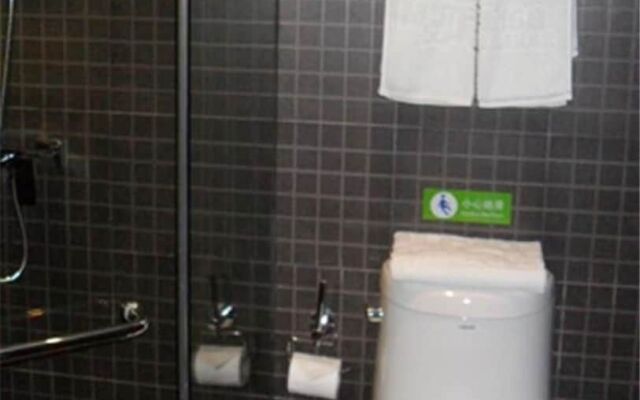 Motel 168 Yantai North Street Daily Newspaper