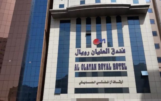 Al Olayan Royal Hotel