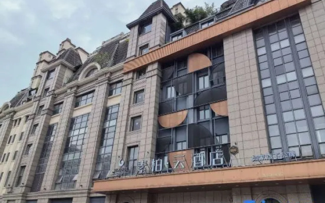 Subaiyun Hotel (Taicang Nanyang Plaza Zhongnan Century City Branch) – Exterior – Suzhou