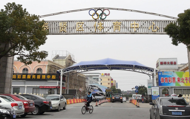 Super 8 Hotel Shanghai Fengxian Sports Center