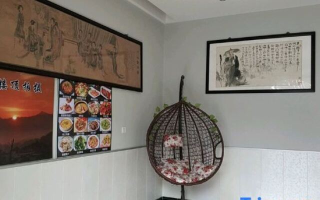 Tian Shen Qiao Ke Zhan