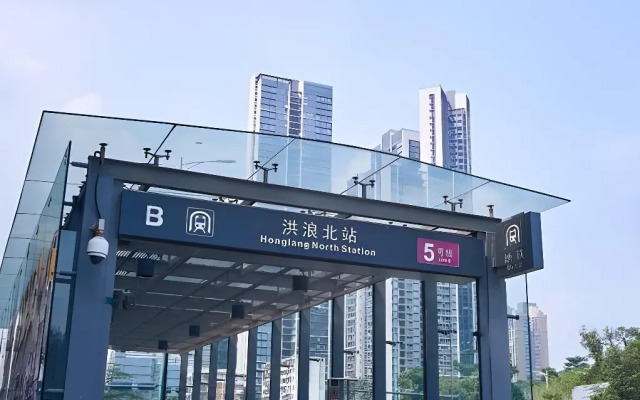 Shenzhen Milton Bontique Hotel