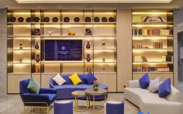 Starway Hotel Zhengzhou Xingyang New Area
