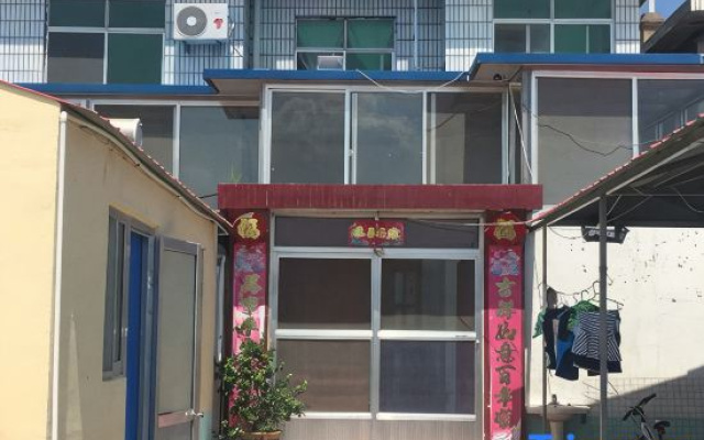 Yantai Shenghui Fisherman's House
