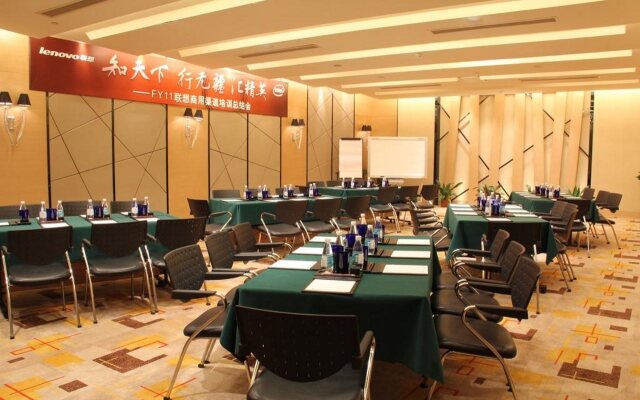 Crowne Plaza Shenzhen Longgang City Centre by IHG