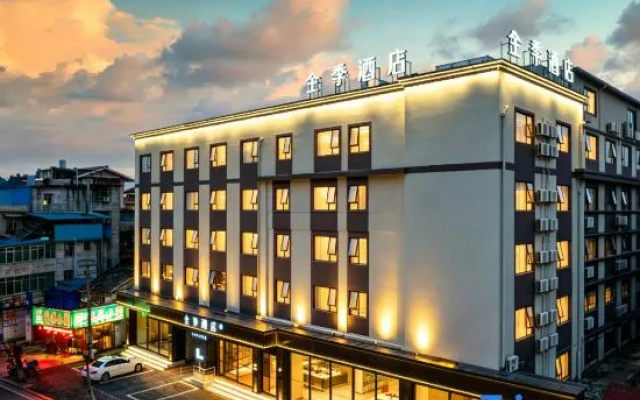 JI Hotel (Guilin Xiangbi Shan Scenic Area Jiefang Bridge)