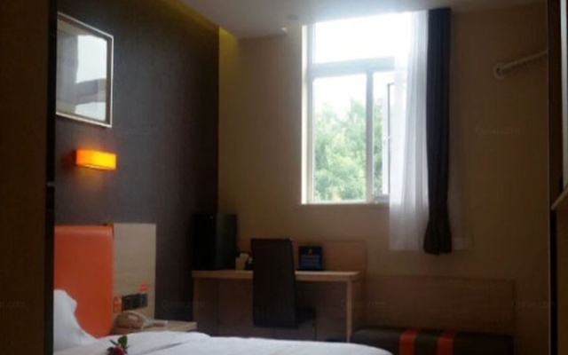 7 Days Premium Daxing Huangcun West Street Subway Station Second Branch – Guest Rooms – Beijing