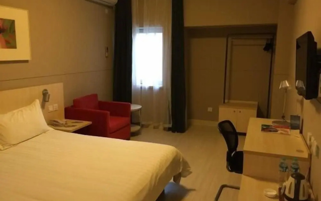 Jinjiang Inn Harbin Metro