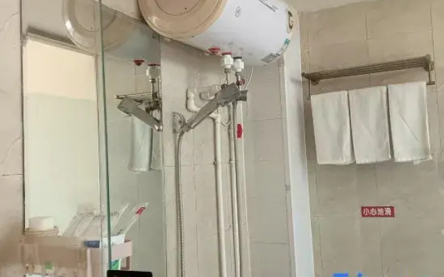 Zibo Youshang Business Hotel