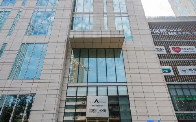 Sia Suites (Chengdu Tai Koo Li) – Exterior – Chengdu
