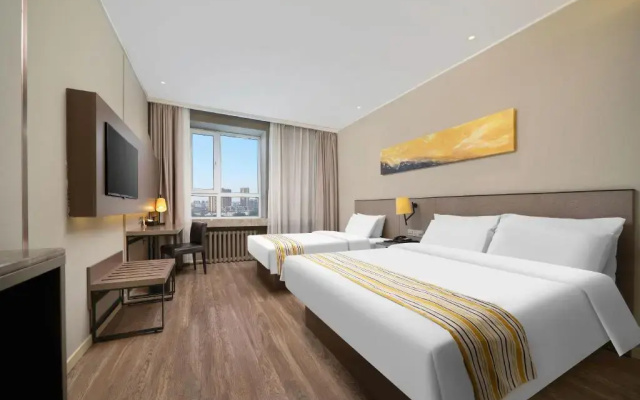 Home Inn Plus Harbin Forestry University Wenchang Street