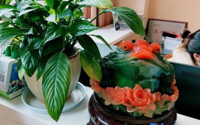 Park Hotel (Jinhua High-speed Railway Station South Square)