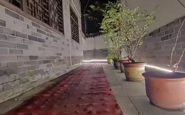 Shanyang Chang 'an Inn