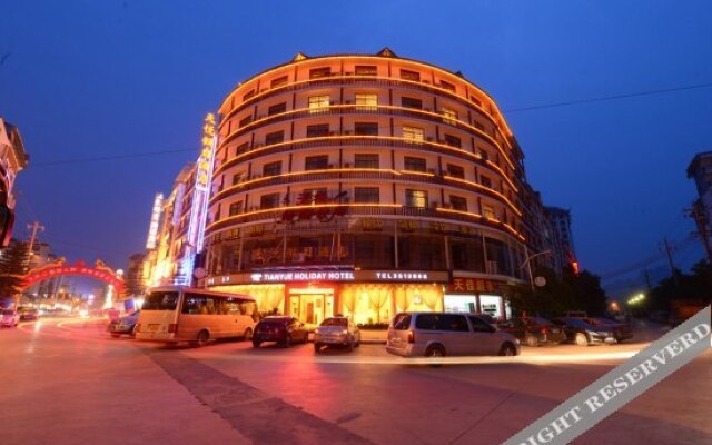 Tianyue Holiday Hotel