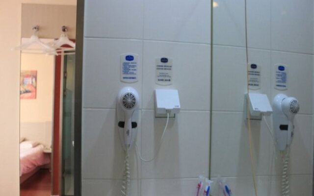 Hanting Hotel West Tower