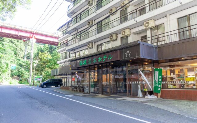 Hakone Yumoto Hotel