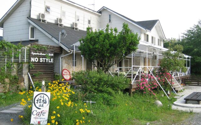 Onsen Hotel Holiday Afternoon