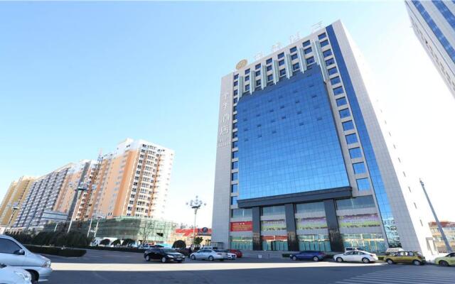 Ji Hotel Yulin High-tech Development Zone