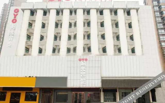 OYO Xianyang Sunshine Hotel