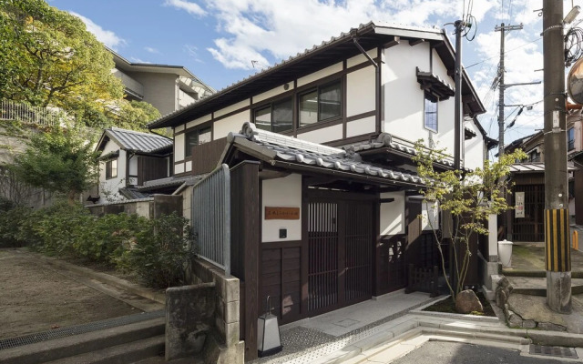 THE MACHIYA VILLA: Sanjo Shirakawa Koji