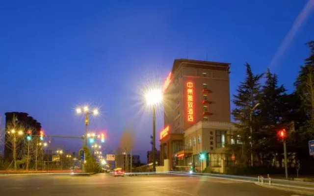 Zhongzhou Elegant Hotel（Luoyang Tianxiang Peony Garden Airport Branch）