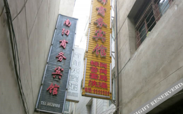 Dingxi Beifeng Business Hotel