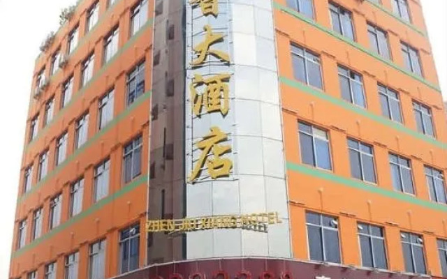 Zhen Jiu Xiang Hotel