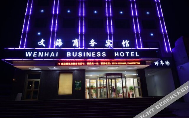 Yibai International Hotel