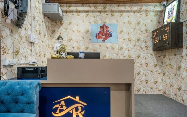 iROOMZ AR Stay Inn