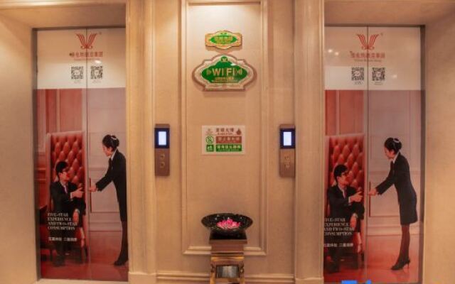 Vienna International Hotel Hunan Changde Taoyuan Longba