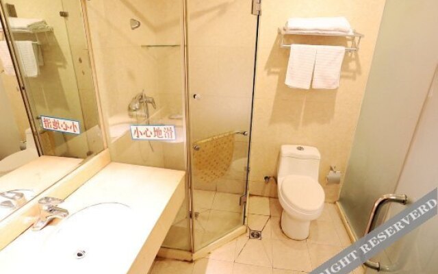 Xinjihua Business Hotel