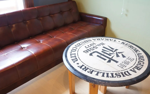 IG3 Oyado Sankanshion