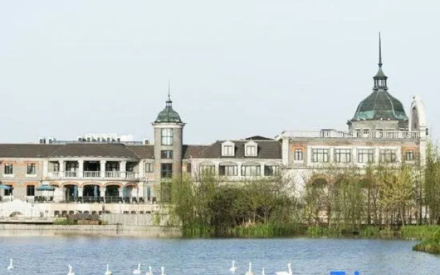 Nantong Haohe Scenic Area Shenghehui Hotel