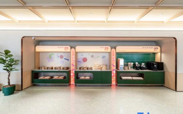 Orange Hotel (Wanda Plaza Branch of Anyang Municipal Government)