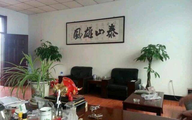 Shouguang Xinhua Hotel