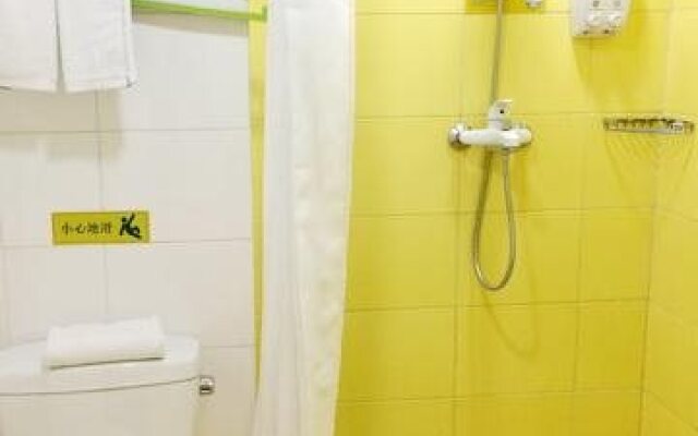 Home Inn Jinan Beiyuan Street Lishan Road