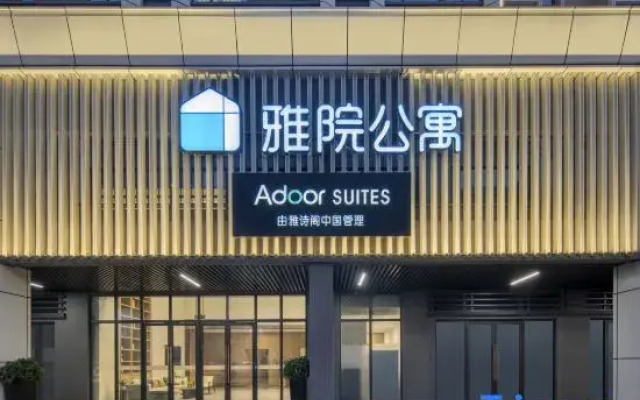Adoor Suites Riverside Changsha