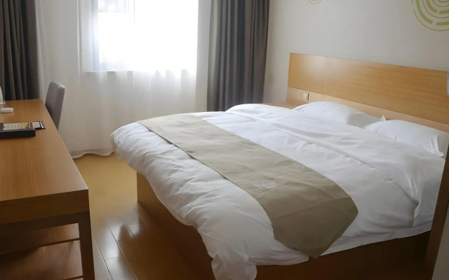 GreenTree Inn Anqing Wangjiang County Lantian Road Yiheyuan Express Hotel