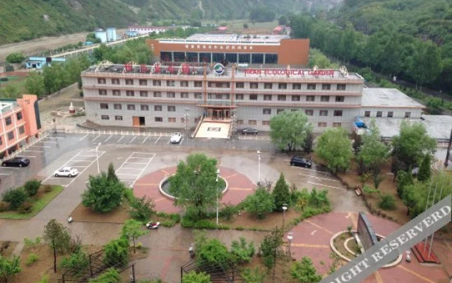 Yiran Ecological Garden