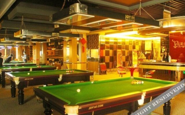 Bayuquan Hongji Business Hotel