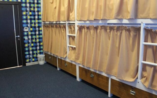 Hostel Hello Moscow