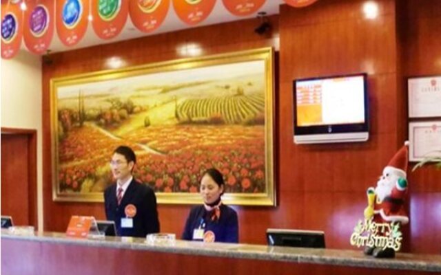 Hanting Hotel Nanchang Railway Station East Square